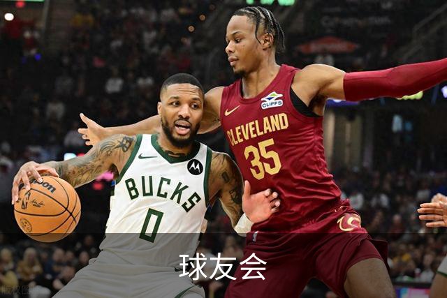 球友会 公司简介